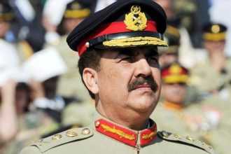 Where Did General Raheel Sharif Go To College